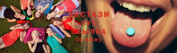 мяу мяу кристалл Кукмор