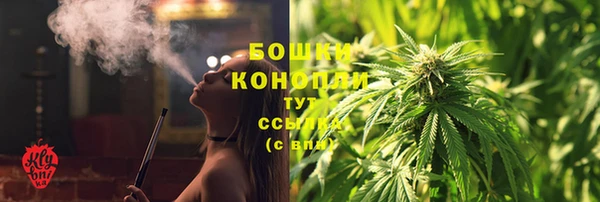 кокаин Ладушкин