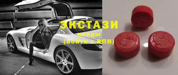 прущая мука Лагань