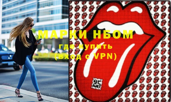 прущая мука Лагань