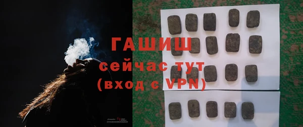 мяу мяу кристалл Кукмор