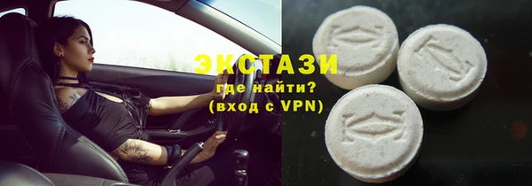 кокаин Ладушкин