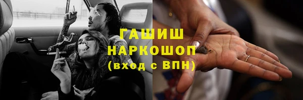 прущая мука Лагань