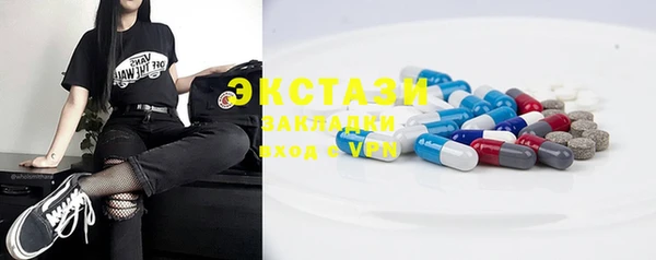 прущая мука Лагань