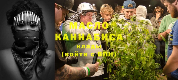 прущая мука Лагань