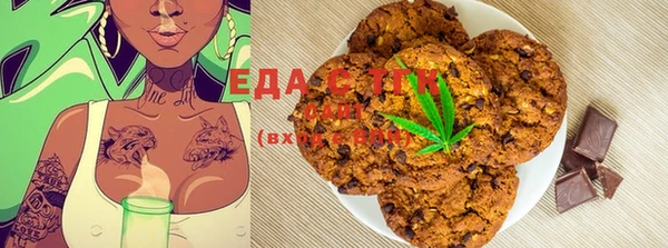 прущая мука Лагань