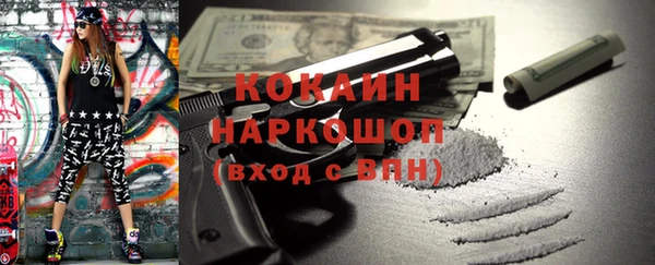 гашишное масло Лабытнанги