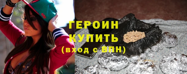 марихуана Кулебаки