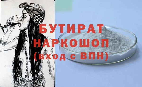 дмт Архангельск