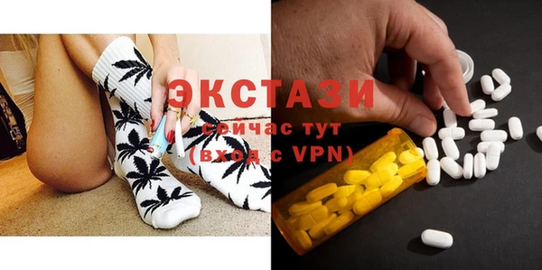 прущая мука Лагань