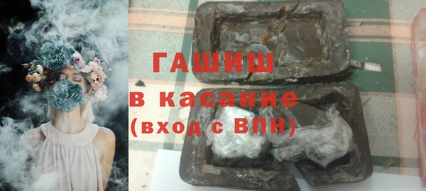 кокаин Ладушкин