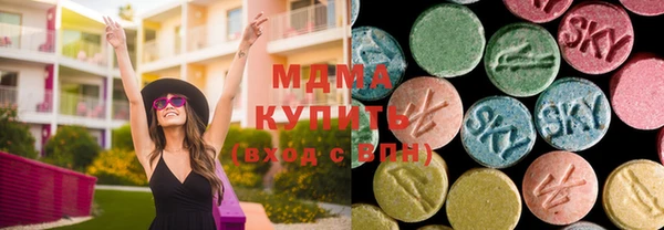 прущая мука Лагань