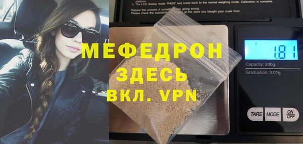 гашишное масло Лабытнанги