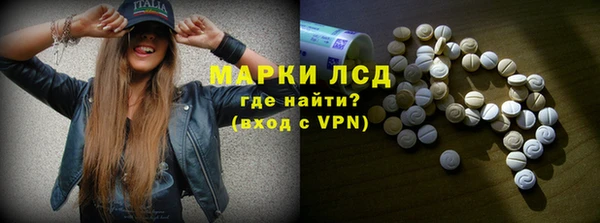 прущая мука Лагань