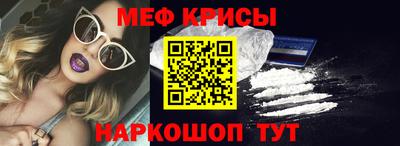 mix Гай
