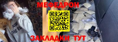 гашиш Бийск