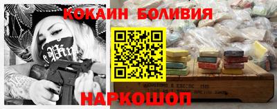 mix Гай