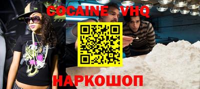 mix Гай
