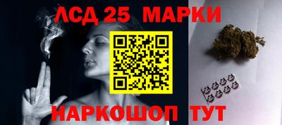 мефедрон VHQ Гатчина