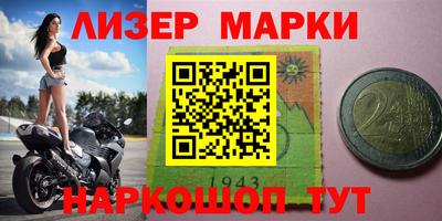 mix Гай