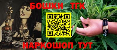 mix Гай