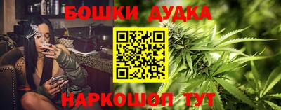 mix Гай
