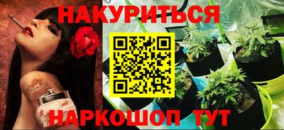 mix Гагарин
