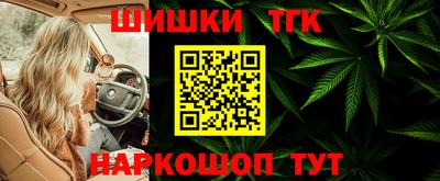 mix Гай