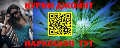 mix Гай