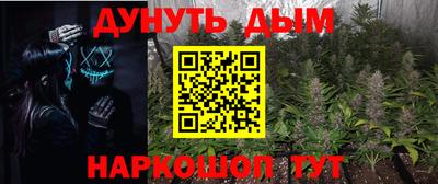 mix Гагарин
