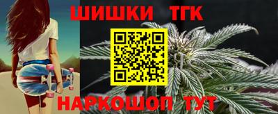 mix Гагарин