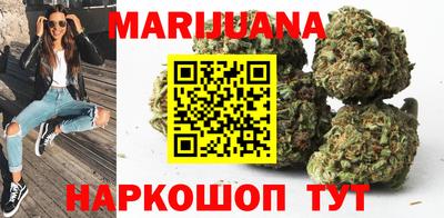 мефедрон VHQ Гатчина