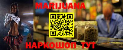 mix Гагарин