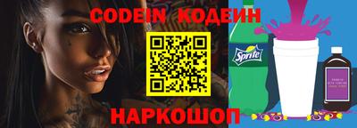 mix Гагарин