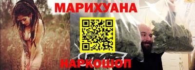 mix Гай