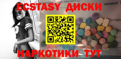 mix Гагарин