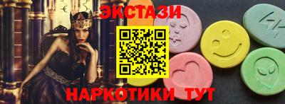 mix Гай