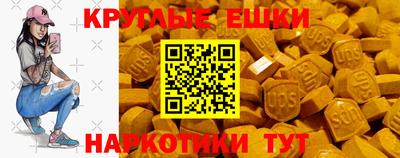mix Гагарин