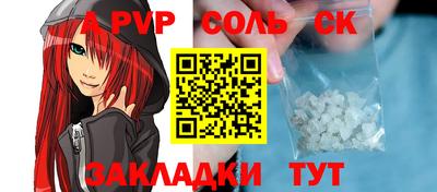 mix Гагарин