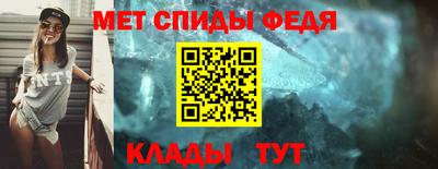 прущий лед Берёзовский