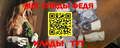 гашиш Бийск