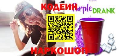 mix Гай