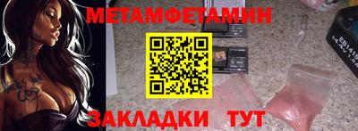 mix Гагарин