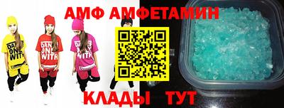 mix Гагарин