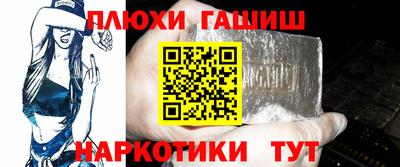mix Гай