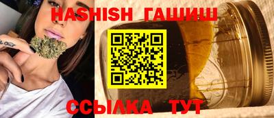 прущий лед Берёзовский