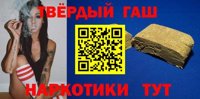 экстази Беслан