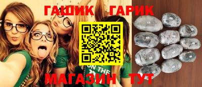 экстази Беслан