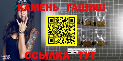 mix Гай