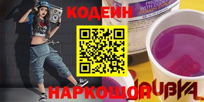 mix Гагарин